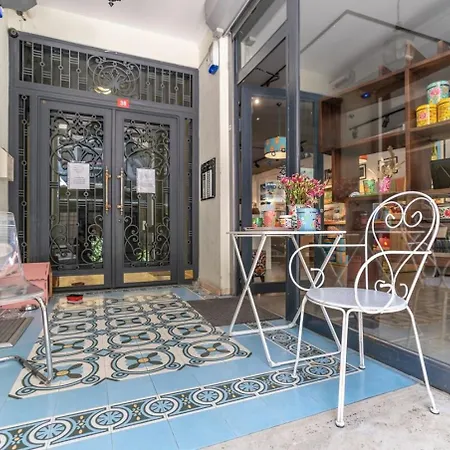 Apartamento Cukurcuma 2br Stylish Interior Istambul
